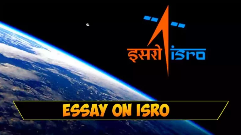 Essay On ISRO In English 250 Words, 500 Words