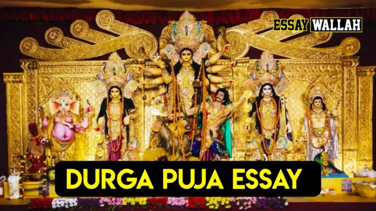 Durga Puja Essay In English 150,200 and 250 words
